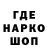 Cocaine Колумбийский Batko Venko