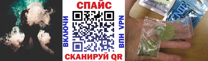 БУТИРАТ жидкий экстази  дарнет шоп  Грязи 