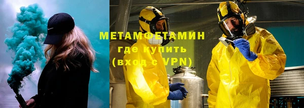 а пвп мука Алексин