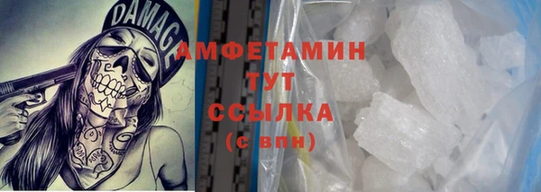 а пвп мука Алексин