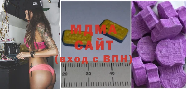 соль ск Алексеевка