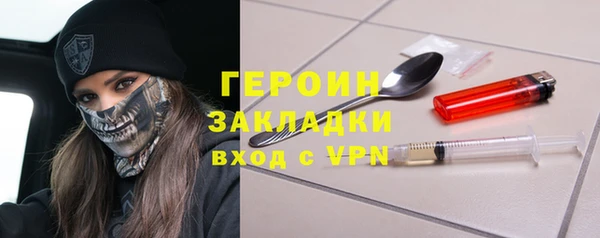 скорость mdpv Алзамай