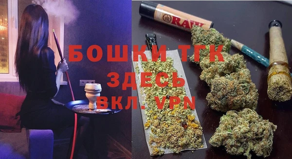 а пвп мука Алексин