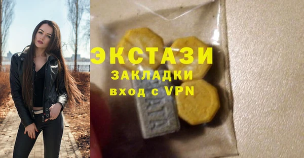 соль ск Алексеевка
