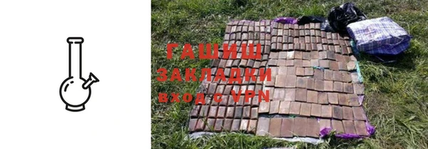 скорость mdpv Алзамай