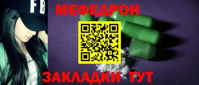 гашик Волжский