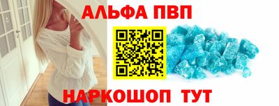 mdpv Бугуруслан
