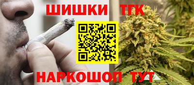 первитин Волгодонск