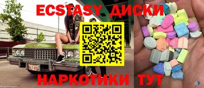 mdpv Бугуруслан