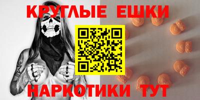 альфа пвп Бузулук