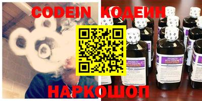 mdpv Бугуруслан