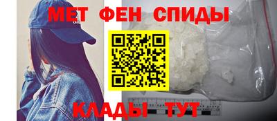 mdpv Бугуруслан
