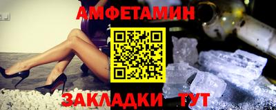mdpv Бугуруслан