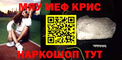 гашик Волжский