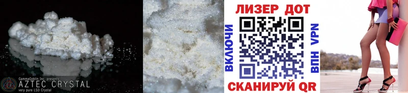Лсд 25 экстази ecstasy  Грязи 