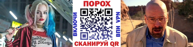 Метамфетамин кристалл  Грязи 