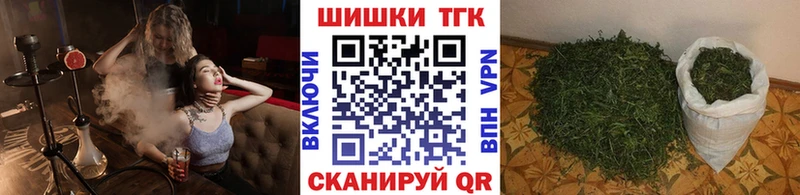 МАРИХУАНА Bruce Banner Грязи