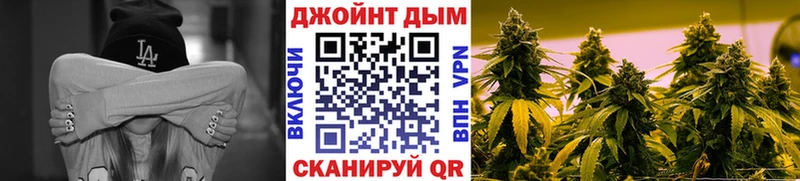 Канабис конопля  что такое   Грязи 